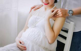 Gói dịch vụ 
